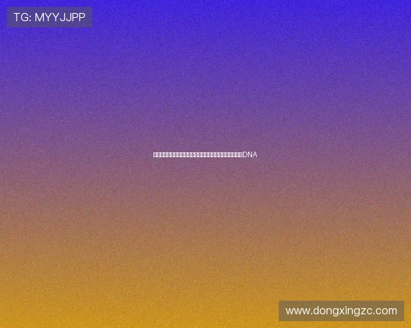 莱比锡体育总监：在克洛普的帮助下球队成功重塑年轻化的DNA