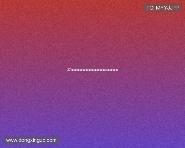 37岁前韩国国脚金信煜宣布将在赛季结束后正式退役 曾效力申花俱乐部