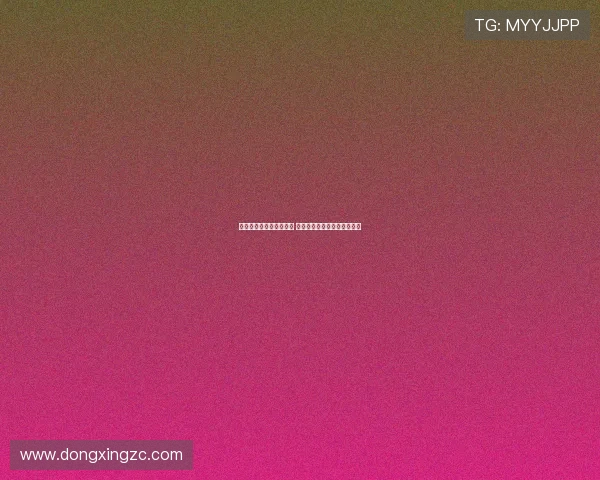 国足面临跑动量不足困境 球员执行力强但团队协作欠缺 国足面临跑动量不足困境 球员执行力强但团队协作欠缺