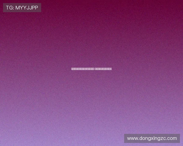 黄蒋大亚：无论前锋后卫都能胜任 以全能表现助南通队取胜