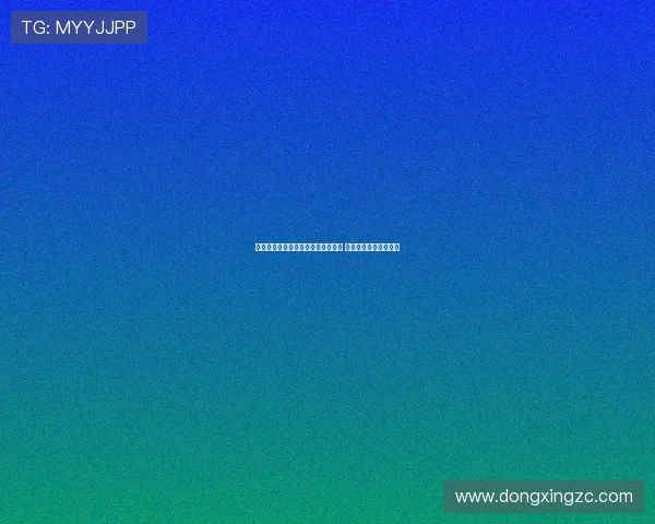 因巴萨决定放弃欧超遭皇马视为背叛 双方关系恶化濒临决裂